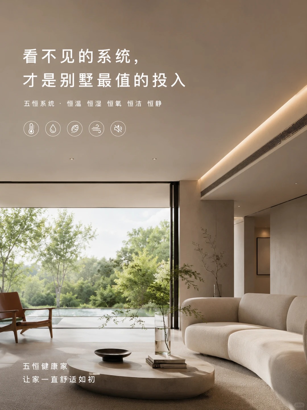 焦作当初顶着压力装的，现在全家都说好